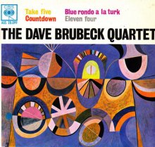 CBS - Spanish release - Take Five, Eleven Four, Countdown, Blue Rondo a la Turk.